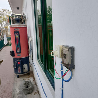 Smart Geyser Switch in Lahore: Price, Features & Why It’s Worth It